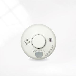 【正德防火】NOHMI-偵煙住宅用火災警報器(10年電池│國語警示)