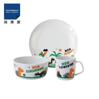【UCOM 瑞康屋】德國精瓷恐龍餐具組