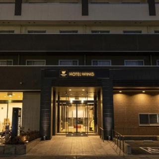 【喜鴻假期】【機加酒．大阪自由行５日】通天閣商圈、大阪新世界WING飯店