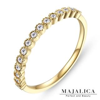 【Majalica】純銀戒指．尾戒．新年禮物(金色款)