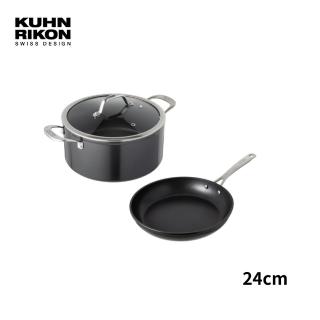 【瑞康屋Kuhn Rikon】鈦合金鍛造不沾鍋24CM雙鍋組(來自瑞士第一品牌)