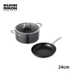 【瑞康屋Kuhn Rikon】鈦合金鍛造不沾鍋24CM雙鍋組(來自瑞士第一品牌)
