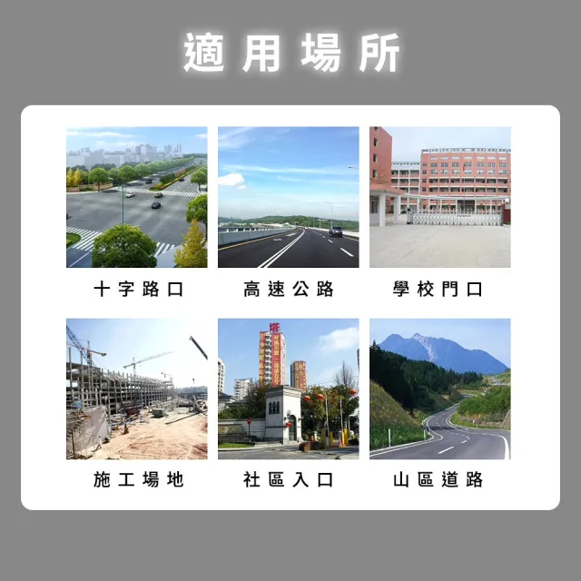 太陽能爆閃燈 工程警示燈 警用警示燈 防撞警示燈 851-CLA160(led警示燈 爆閃警示燈 太陽能led警示燈)