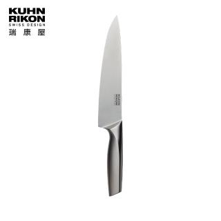 【瑞康屋Kuhn Rikon】瑞士西餐主廚刀1把