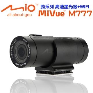 【MIO】MiVue M777 高速星光級 勁系列 WIFI 機車行車記錄器(加贈32G)