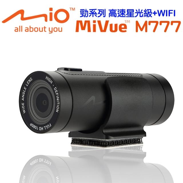 【MIO】MiVue M777 高速星光級 勁系列 WIFI 機車行車記錄器(加贈32G)