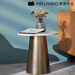 【MR. LIVING 居家先生】Pillar 大理石圓邊幾(北歐風/輕奢風/網美風/圓幾/圓桌/邊桌/點心桌)