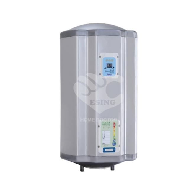 【怡心牌】37.3L 直掛式 電熱水器 經典系列機械型(ES-1026 不含安裝)