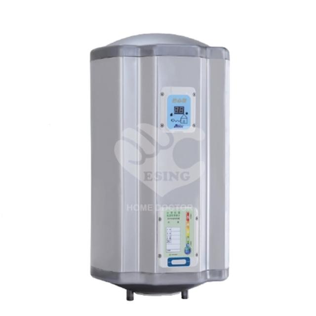 【怡心牌】70L 直掛式 電熱水器 經典系列機械型(ES-1826不含安裝)
