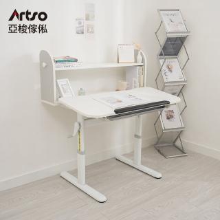 【Artso 亞梭】Learn-III桌 100公分(兒童成長桌/書桌/升降桌/學習桌)