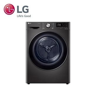 【LG 樂金】10公斤◆免曬衣乾衣機(熱泵除濕式)/尊爵黑(WR-100VB)