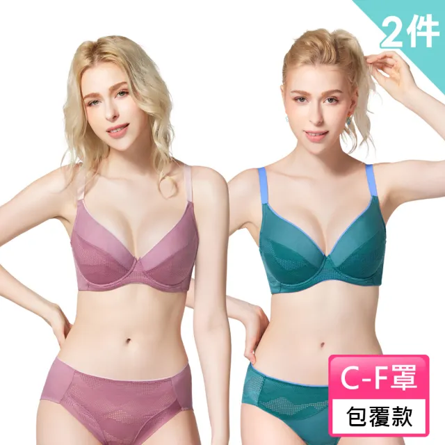 【Swear 思薇爾】買一送一2件組時尚律動系列B-F罩軟鋼圈涼感模杯包覆運動女內衣(2款任選)