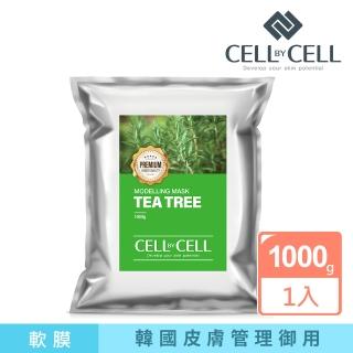 即期品【CELL BY CELL】明星茶樹軟膜1000g(韓國美容院/皮膚管理/醫美診所御用 飛梭雷射/MTS術後護理)
