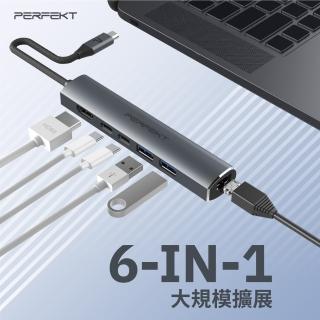 【PERFEKT】USB Type C 6合1Hub 多功能集線器 網口 USB3.2 PD快充 HDMI 4K60Hz PT-C466