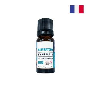 【Borns 博恩詩植萃】呼吸複方精油 RESPIRATOIRE 10ml(淨化呼吸｜舒緩壓力｜居家防護)