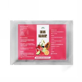【Green Spray】漢將福寶肥(高磷鉀型)