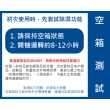 【寶藏閣】155公升數位LED電子防潮箱(AH-155)