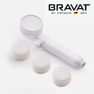 【BRAVAT】茶白除氯蓮蓬頭組 一鍵止水(一機+3芯)