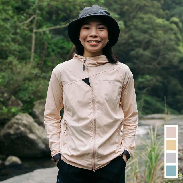 【Klattermusen】女 Nal 輕量舒適快乾連帽外套(戶外運動/休閒旅遊/登山健行休閒/日常/穿搭/攀山鼠)