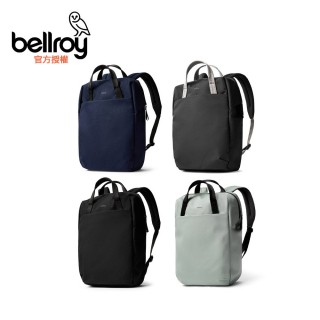 【Bellroy】Via Workpack 後揹包(BEPA)