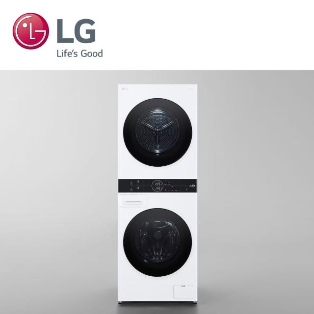 【LG 樂金】13公斤+10公斤◆ WashTower AI智控洗乾衣機(WD-S1310W)