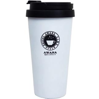 【臺灣 AWANA】手提式咖啡杯700ml保溫杯X1入 真空隨手杯(浪漫白)