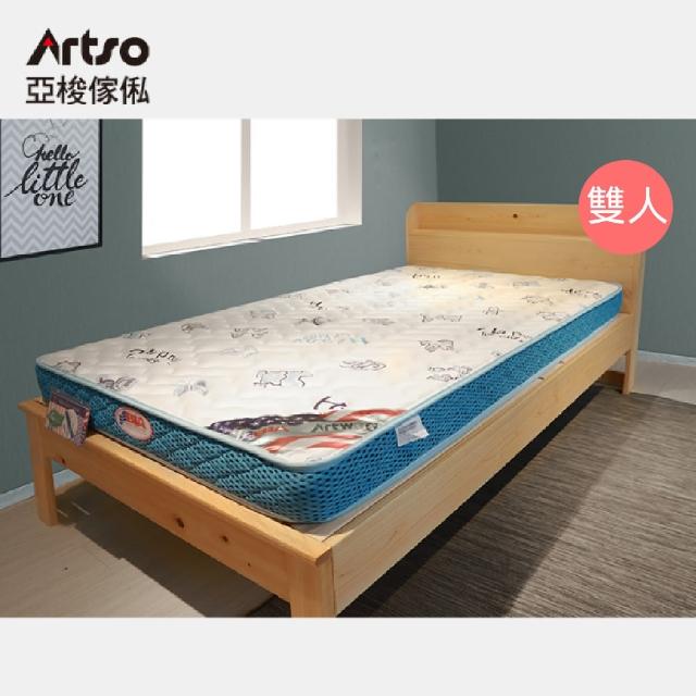 【Artso 亞梭】兒童健康雙人床墊-台規尺寸(兒童床墊/床墊)