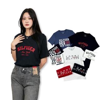 【Tommy Hilfiger】Tommy Hilfiger設計款 短T 大尺碼 短袖 T恤 男生上衣 湯米 純棉(短袖1052)