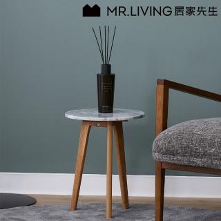 【MR. LIVING 居家先生】Bela 大理石圓邊幾 35cm(北歐風/網美風/圓幾/圓桌/邊桌/點心桌)