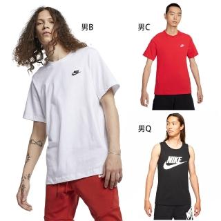 【NIKE 耐吉】短袖上衣 男 運動 多款任選(AR4999101 FZ1065429 FZ5398010 FZ5414100 DV9840320)
