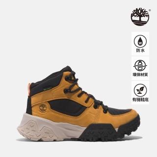 【Timberland 官方旗艦】男款小麥色Motion Scramble防水中筒健行鞋(A68Q8754)