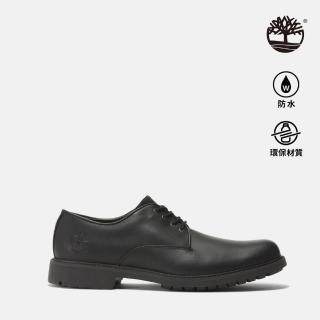【Timberland 官方旗艦】男款黑色防水皮革休閒鞋(5549R001)