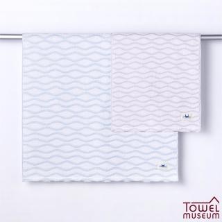 【Towel Museum 美術館】日本製今治『戶內逸品』波音毛巾(日本毛巾/今治毛巾/精梳棉/吸水/快乾)