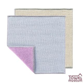 【Towel Museum 美術館】日本製今治『MiRAi』人字紋再生棉小手巾(日本毛巾/今治毛巾/甘撚棉/吸水)