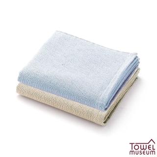【Towel Museum 美術館】日本製今治『MiRAi』人字紋再生棉毛巾(日本毛巾/今治毛巾/甘撚棉/吸水)