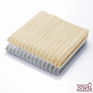 【Towel Museum 美術館】日本製今治『MiRAi』Nami浴巾(日本毛巾/今治毛巾/甘撚棉/吸水/快乾/敏感肌)