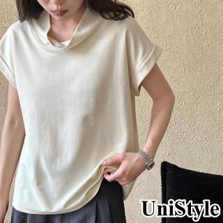【UniStyle】短袖T恤 韓版堆堆領顯瘦盪領上衣 女 UV2878(雲間米)