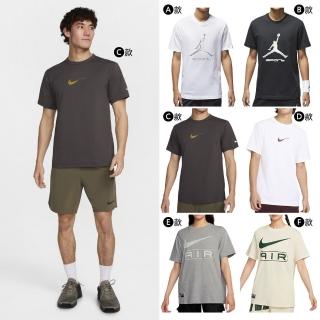 【NIKE 耐吉】上衣 短袖 T恤 大LOGO 休閒 運動 黑白紅藍灰 多款(FV8003-063&)