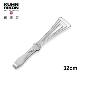 【瑞康屋Kuhn Rikon】瑞士316不鏽鋼快易夾1入