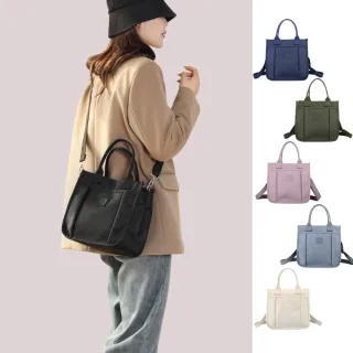 【MoodRiver】日式素色 斜背包 側背包 手提袋 便當袋 拉鍊提袋 購物袋 水壺袋 餐袋 收納 女 包 