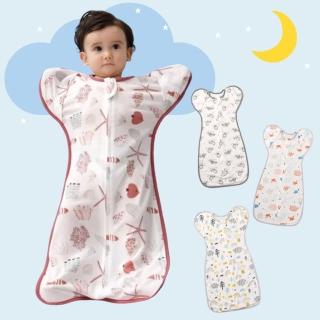 【Mibobebe】網眼透氣嬰兒蝴蝶型包巾 嬰兒包巾 0-6M(可開袖 新生兒蝶形包巾 懶人包巾)