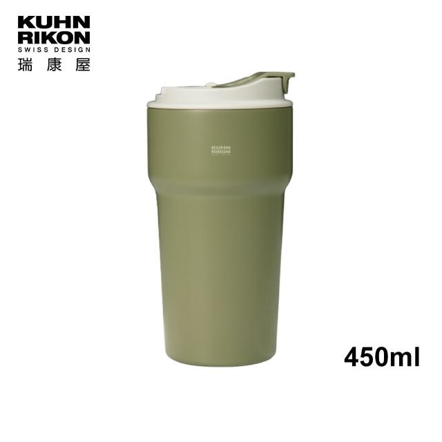 【瑞康屋Kuhn Rikon】不鏽鋼城市隨行杯450ml抹茶綠