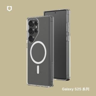 【RHINOSHIELD 犀牛盾】Samsung Galaxy S25/S25+/S25 Ultra Clear MagSafe相容磁吸透明手機殼