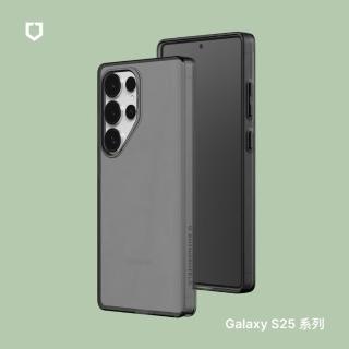 【RHINOSHIELD 犀牛盾】Samsung Galaxy S25/S25+/S25 Ultra JellyTint 透明防摔手機殼(終身黃化保固)