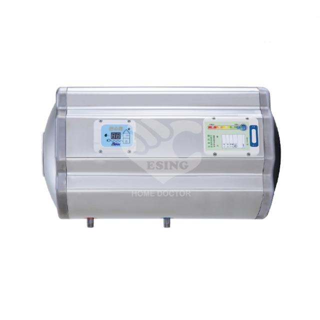 【怡心牌】70L 橫掛式 電熱水器 經典系列機械型(ES-1819H 不含安裝)