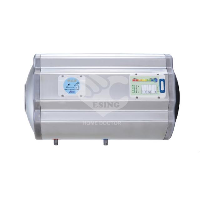怡心牌 ES-2626TH 電熱水器，臺灣產地，電能式排氣，機械控溫設計，電熱管加熱方式，提供穩定熱水供應。尺寸深48cm x 寬105cm x 高47cm，電壓220V，能源效率第二級，BSMI許可字號R51238，全機保固1年，適合現代家庭使用，高效節能耐用。