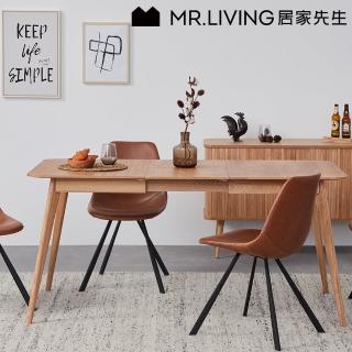 【MR. LIVING 居家先生】Joyce 延伸餐桌 原木色/白橡木/120/162cm(北歐風/伸縮餐桌/兩用桌/書桌/辦公桌)