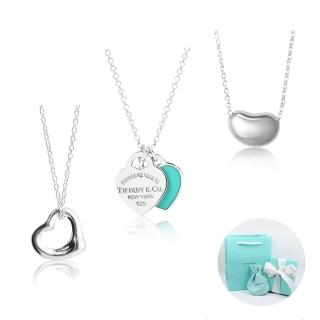 【Tiffany&Co. 蒂芙尼】經典優雅雙心/鏤空愛心/相思豆 純銀項鍊(多款可選)