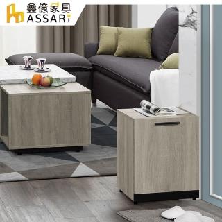 【ASSARI】威尼斯1.3尺鞋櫃(寬40x深32x高49cm)