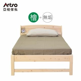 【Artso 亞梭】日本無垢檜木單人床架(臺規/實木)